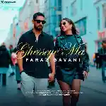 دانلود آهنگ قصه ی ما از فراز گوانی